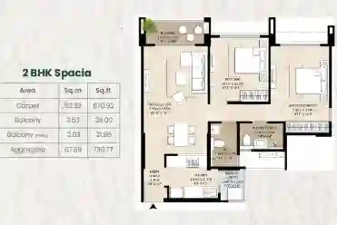 Kutumb Talegoan Maval 2 BHK floor plan